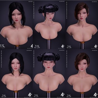 Ymtoys YMT074 Xiang ฟิกเกอร์แกะสลักหัวผู้หญิง สเกล 1/6 สําหรับฟิกเกอร์ 12 นิ้ว PH TBL JO