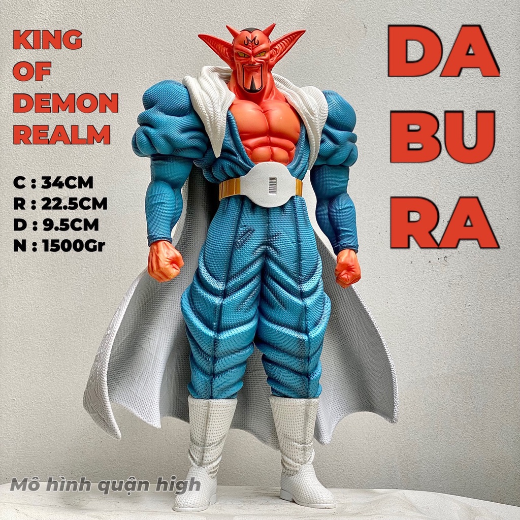 Demon Model Dabura - Dabura King Of Evil และ Emperor Babidi - รูป dragonball Z - Dabura สูง 34 ซม .
