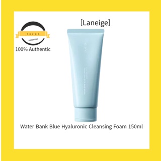 [Laneige] โฟมล้างหน้า ไฮยารูลอนิก สีฟ้า ขนาด 150 มล.