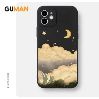 Guman เคสไอโฟน เคสซิลิโคนนุ่มกันกระแทกน่ารักตลก เคสโทรศัพท์ Compatible for iPhone 14 13 12 11 Pro Max SE 2020 X XR XS 8 7 6 6S Plus พลัส XYB1454