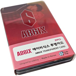 K-pop AB6IX ชุดโฟโต้การ์ด แบบใส 25 ชิ้น