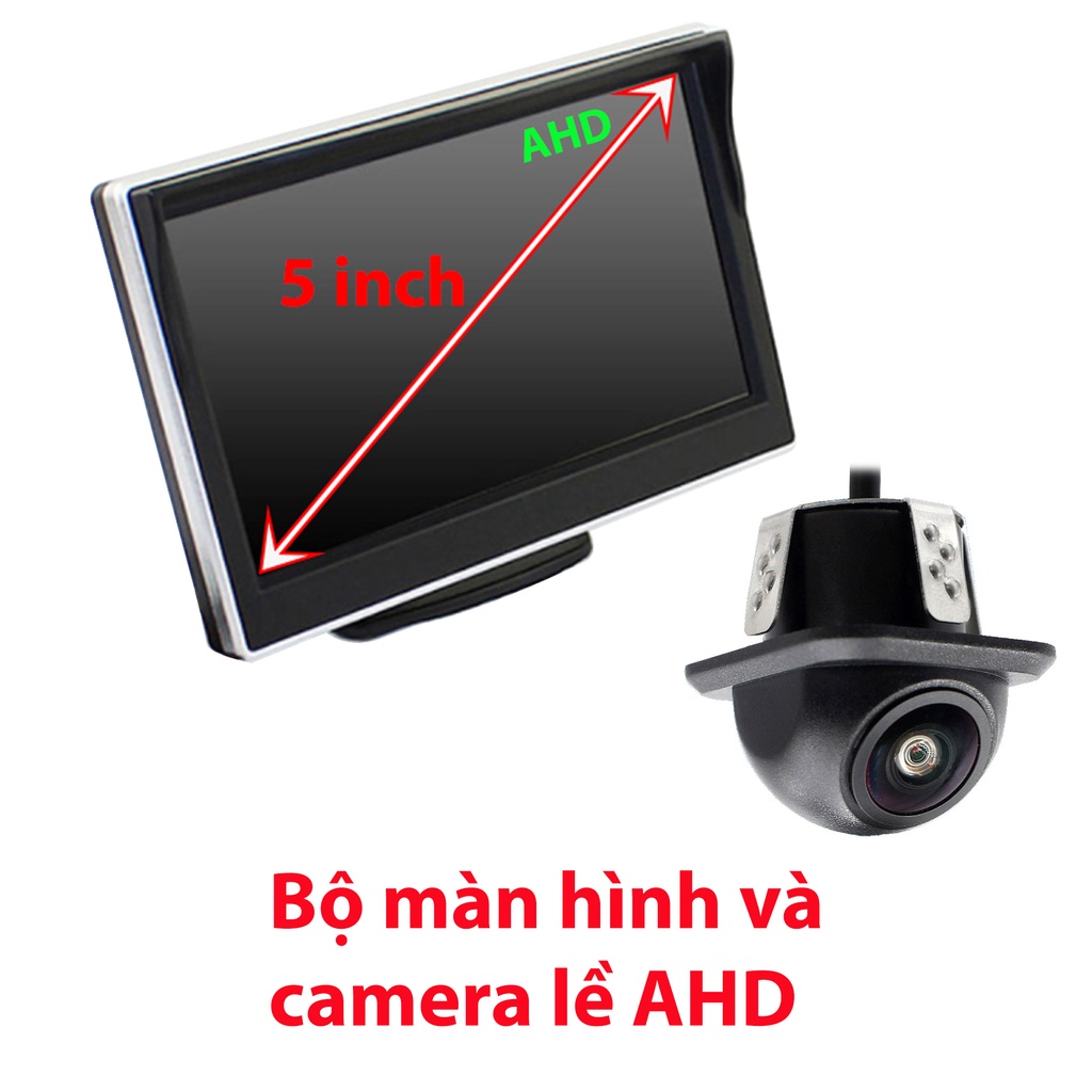 ชุดกล้องข้าง AHD 720P จอ AHD 5 นิ้ว HN08