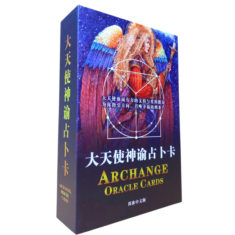 Combo Archange Oracle Cards Tarot + กระเป ๋ ากํามะหยี ่