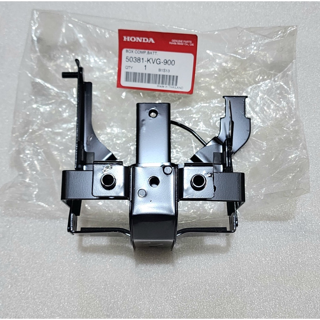 กล่องขวดไทย Air Blade (AB ไทยรุ่นแรก) - 50381-KVG-900