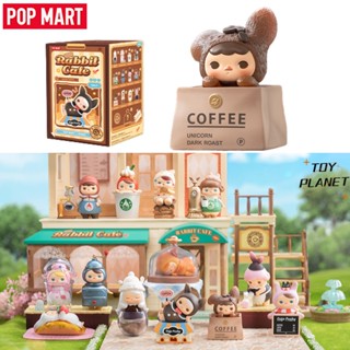 ฟิกเกอร์ POP MART PUCKY Rabbit Cafe Series ของเล่นสําหรับเด็ก