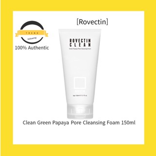 [Rovectin] โฟมทําความสะอาดรูขุมขน มะละกอ สีเขียว 150 มล.