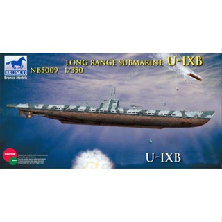 Bronco NB5009 เรือดําน้ํา ระยะไกล 1/350 เยอรมัน U-IXB