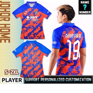 เสื้อกีฬาแขนสั้น ลายทีมชาติฟุตบอล Johor 23-24 Home Player S-2XL ชุดเหย้า