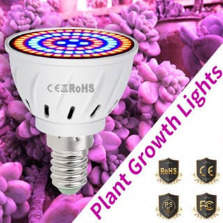 LED Grow Hydroponic Light Grow Th Light E27 Led Grow หลอดไฟเต็มสเปกตรัม GU10หลอดไฟยูวีโรงงานต้นกล้า48/60/80Leds