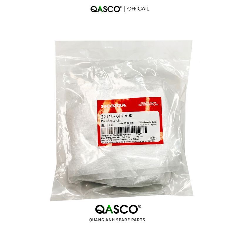 แผ่นอัพเกรดหลัก HONDA Vision 110 |22110K44V00_A329