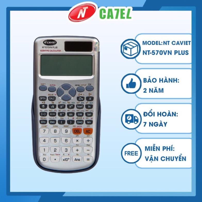 คอมพิวเตอร์ CAIVIE NT-570 VN PLUS.- ทูเถาเครื่องเขียน