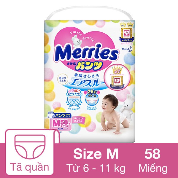 HCM MERRIES ผ้าอ้อม/กางเกงชั้นในพร้อมแผ่นในประเทศญี่ปุ่นคุณภาพสูง Size M58/L44/XL38/XXL26
