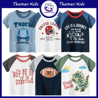 [THOMAS KIDS] เสื้อยืดคอกลม แขนสั้น ผ้าฝ้าย ลายการ์ตูนไดโนเสาร์ สําหรับเด็กผู้ชาย 1-10 ปี