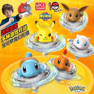 [BTF] ของแท้ ของเล่นโปเกม่อน ปิกาจู เต่า Jenny Turtle Pikachu Ibrahimovic Fantasy Battle