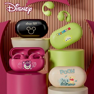 Disney KD-21 หูฟังบลูทูธ 5.3 ไร้สาย เสียงสเตอริโอ HIFI กันน้ํา สําหรับเล่นกีฬา หูฟังการนำกระดูก