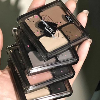 Biya พาเลตต์อายแชโดว์ 4 สีนู้ด กลิตเตอร์ กันน้ํา ติดทนนาน NO…