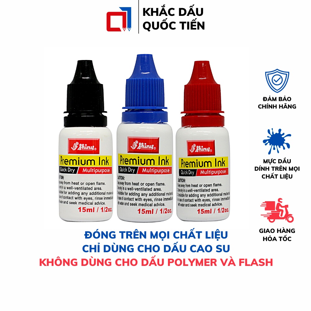 หมึกน้ํามันมันเงาบรรจุทุกวัสดุ 15ml, Shiny Si1, Si2, Si3