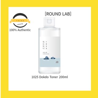 [ROUND Lab] 1025 Dokdo โทนเนอร์ 200 มล. ของแท้ 100%