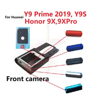 เลนส์กล้องหน้า สําหรับ Huawei Y9 prime 2019 Y9S Honor 9X Pro P smart Z