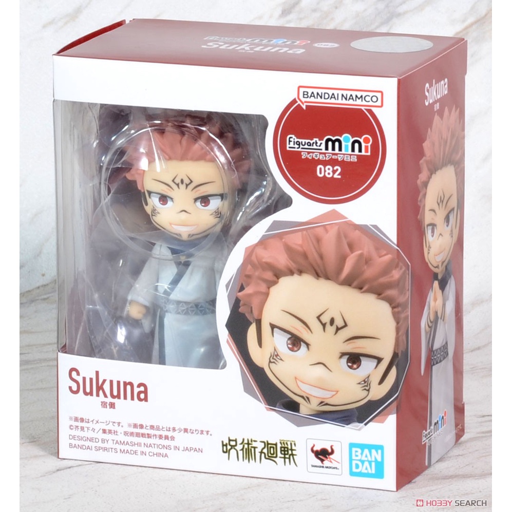 Ryomen Sukuna mini Figure - War Spell - Jujutsu Kaisen ของแท้ Bandai