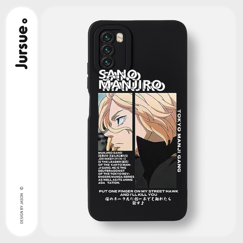 JURSUE เคสไอโฟน เคสซิลิโคนนุ่มกันกระแทกการ์ตูนอนิเมะตลก เคสโทรศัพท์ สีดำ Compatible for POCO X3 Pro GT NFC F3 F4 M4 M3 M2 Redmi Note 9 10 11 9S 10S Xiaomi พลัส Y2929