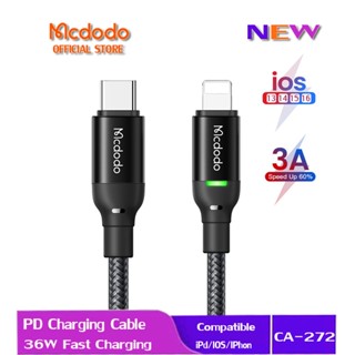 Mcdodo สายชาร์จเร็ว 100W USB C เป็น Type C 36W PD Type C เป็น iP สําหรับ iP 14 13 12 Pro Max 11 Xr 8 7 6 CA-272 271 270