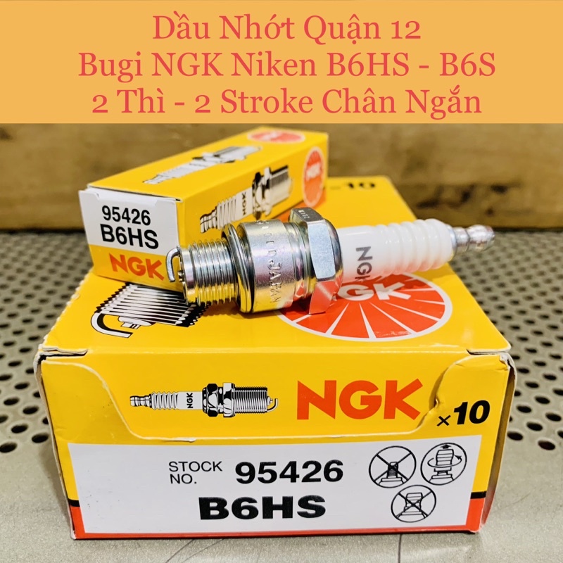 ปลั๊กนิกเกิล Short Pin 2-Stroke SPARK - ของแท้ NGK B6HS - B6S SPARK Plug NGK SPARK PLUGS