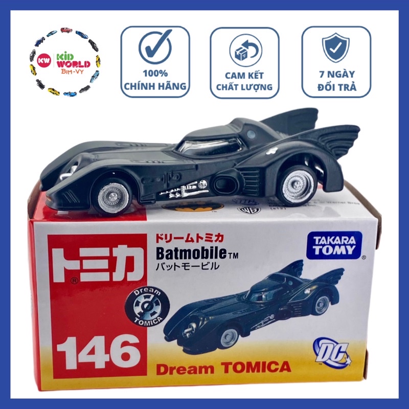 โมเดลรถ Tomica Box Batman Batmobile.com นางสาวปักกิ ่ งถงเรนทัง โสมแดง โสมแดง โสมแดง โสมแดง โสมแดง โสมแดง โสมแดง โสมแดง โสมแดง โสม 637.