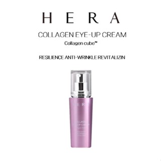 HERA COLLAGEN EYE-UP CREAM (25mL)