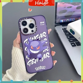 เคสโทรศัพท์มือถือ พลาสติกแข็ง ลายโลโก้ แฟชั่น สําหรับ iPhone14 13 12 Mini 11 PRO MAX 6 6s 7 8plus SE2 X XS XR XSMAX #Hg5735