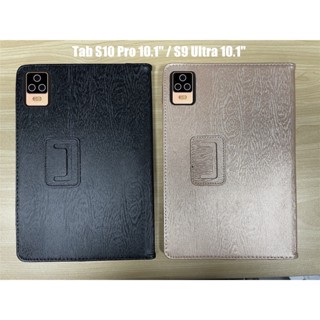 Flip Case for Samsung Galaxy Tab S10 Pro / S9 Ultra 10.1" Silk Pattern Cover Flip Foldable Stand Full Body Protective Case