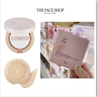 [THE Face SHOP] Aura CC ครีมควบคุมสี