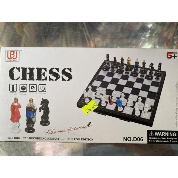 หมากรุกกล่องพร้อมแม่เหล็ก D06.- Thu Athao Stationery