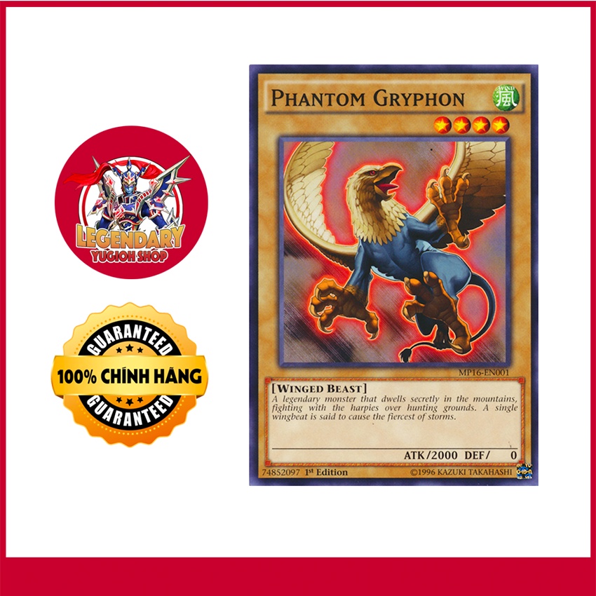 [การ์ด Yugioh ดั้งเดิม] Phantom Gryphon