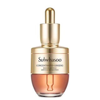 Sulwhasoo แอมพูลกู้ภัยโสมเข้มข้น  ﻿ชุด 0.67 fl.oz / 20 มล.