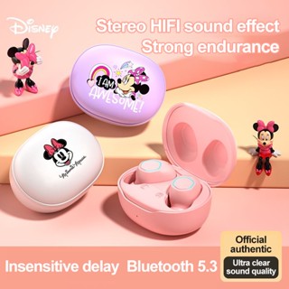 Disney LF219 หูฟังบลูทูธไร้สาย 5.3 TWS ลดเสียงรบกวน HIFI