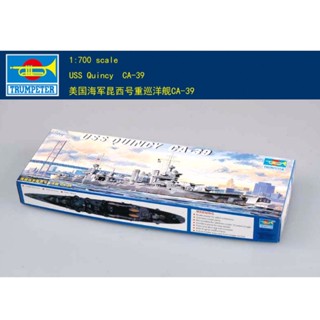 ทรัมเปเตอร์ 1/700 05748 USS Quincy CA-39 1/700 US CA-39 05748