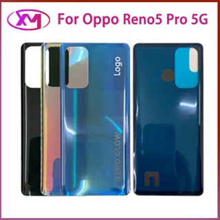 เคสแบตเตอรี่ด้านหลัง พร้อมสติกเกอร์กาว สําหรับ Oppo Reno 5 Pro 5G PDSM00 PDST00 CPH2201