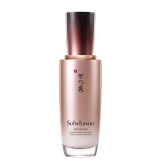 Sulwhasoo Timetreasure อิมัลชั่น เพิ่มความชุ่มชื้น 4.22 fl.oz / 125 มล.