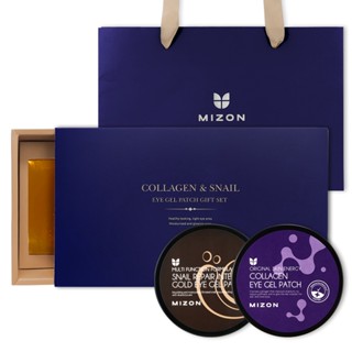 Mizon คอลลาเจน + เจลหอยทาก อายแพทช์ ชุดของขวัญ