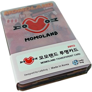 K-pop MOMOLAND ชุดโฟโต้การ์ด แบบใส 25 ชิ้น