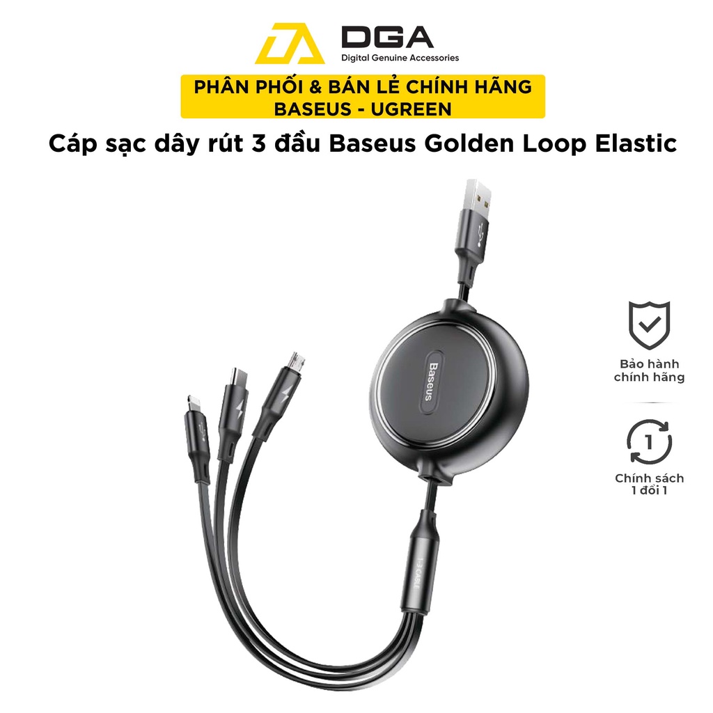 Baseus Golden Loop Elastic 3 in 1 สายชาร์จแบบมีเชือกรูด 3 หัว