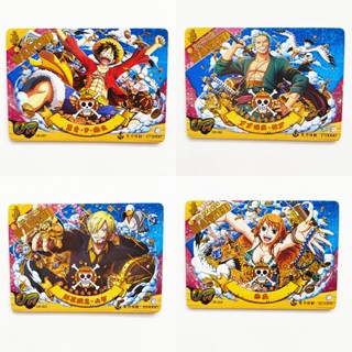 ชุดการ์ดกระดาษ ลายการ์ตูนอนิเมะ One Piece UR SET