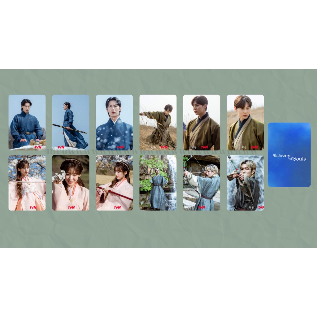 ชุดการ์ด "Alchemy of Souls