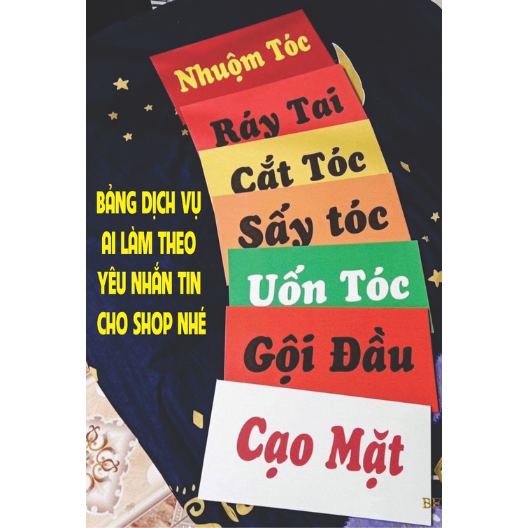 โต๊ะบริการ 7 โต๊ะ 30x15