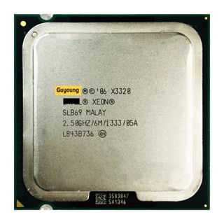 Xeon X3320 โปรเซสเซอร์ CPU 2.5 GHz Quad-Core 6M 95W LGA 775