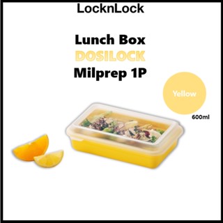 [LocknLock] กล่องอาหารกลางวัน DOSILOCK Milprep 1P (เบนโตะ) / LCB400