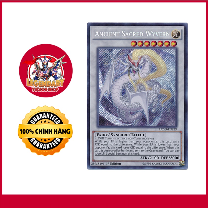 [การ์ด Yugioh ดั้งเดิม] Wyvern ศักดิ์สิทธิ์โบราณ