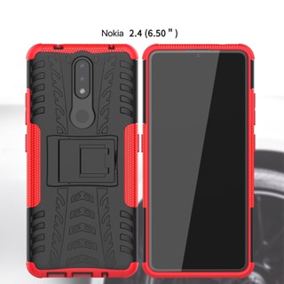 เคสโทรศัพท์มือถือ ลายพราว แบบสร้างสรรค์ สําหรับ Nokia 2.4 3.4 5.4