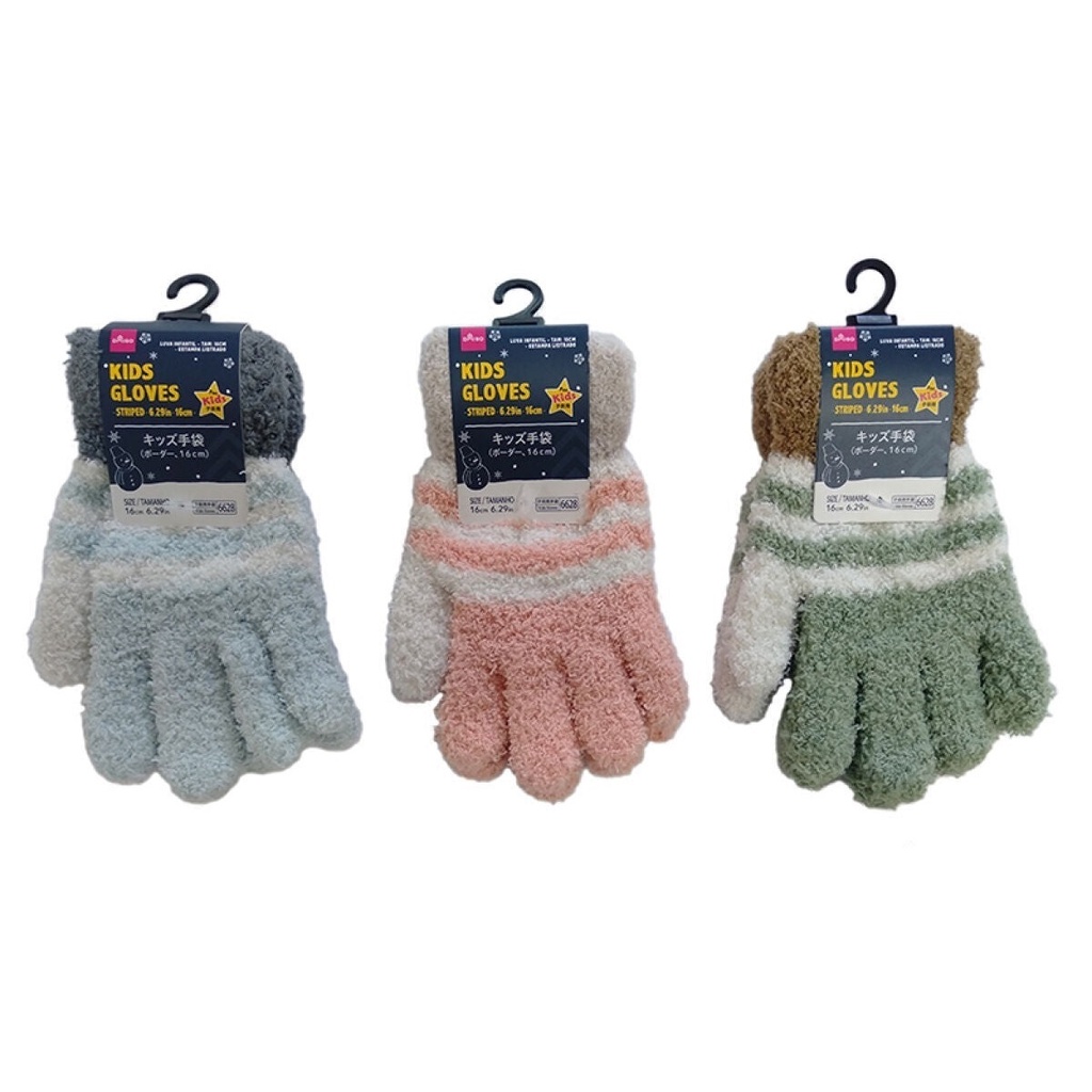 ไดโซ ถุงมือเด็ก 10x16x2ซม. (ชิ้น) ถุงมือเด็ก-6628